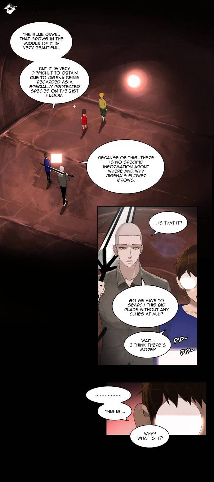 Tower of God, Chapter 110 image 11